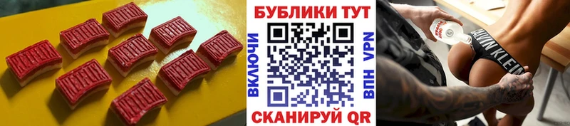 наркота ссылка на мегу зеркало Ecstasy таблы Хотьково
