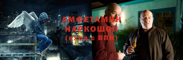 кокаин перу Аркадак