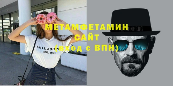 кокаин перу Аркадак