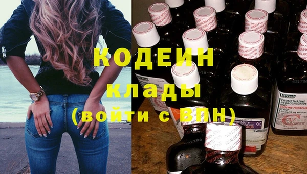 кокаин перу Аркадак