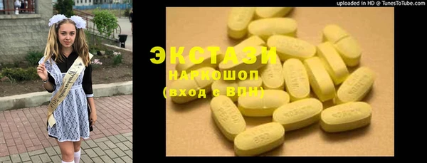 кокаин перу Аркадак
