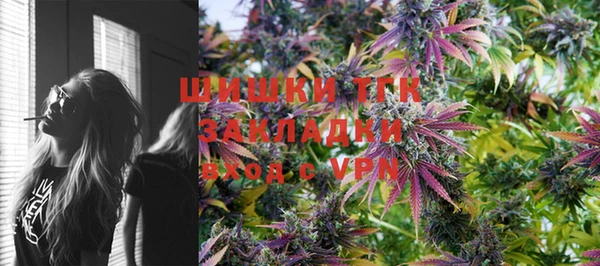 кокаин перу Аркадак