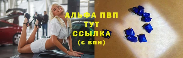 кокаин перу Аркадак