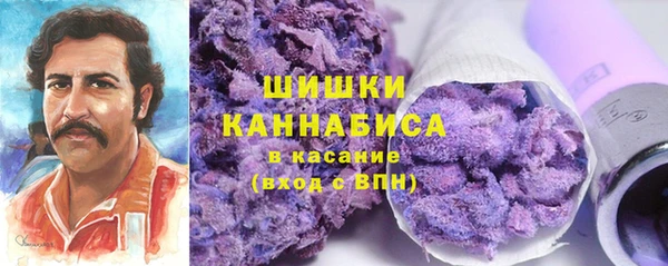 скорость Арсеньев