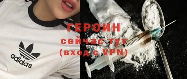 кокаин перу Аркадак