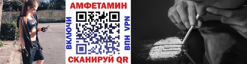 Метамфетамин витя  ОМГ ОМГ рабочий сайт  маркетплейс как зайти  Хотьково 